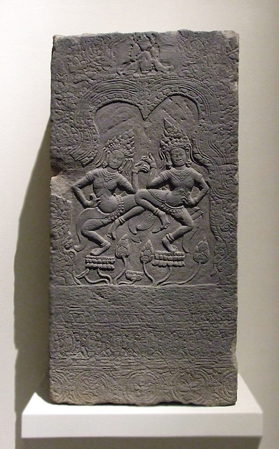 Pillar Fragment with Dancing Apsaras in the Metropolitan Museum of Art, November 2010