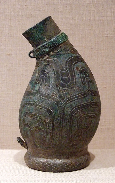 Asymmetrical Ritual Wine Container in the Metropolitan Museum of Art, March 2009