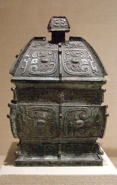 Ritual Wine Container with Cover in the Metropolitan Museum of Art, March 2009