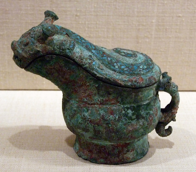 Spouted Ritual Wine Vessel with Cover in the Metropolitan Museum of Art, March 2009