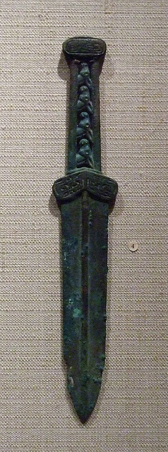 Short Sword with 4 Kulans' Heads on the Handle in the Metropolitan Museum of Art, April 2009
