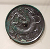 Chinese Bronze Mirror in the Metropolitan Museum of Art, July 2010