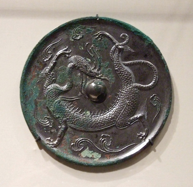 Chinese Bronze Mirror in the Metropolitan Museum of Art, July 2010