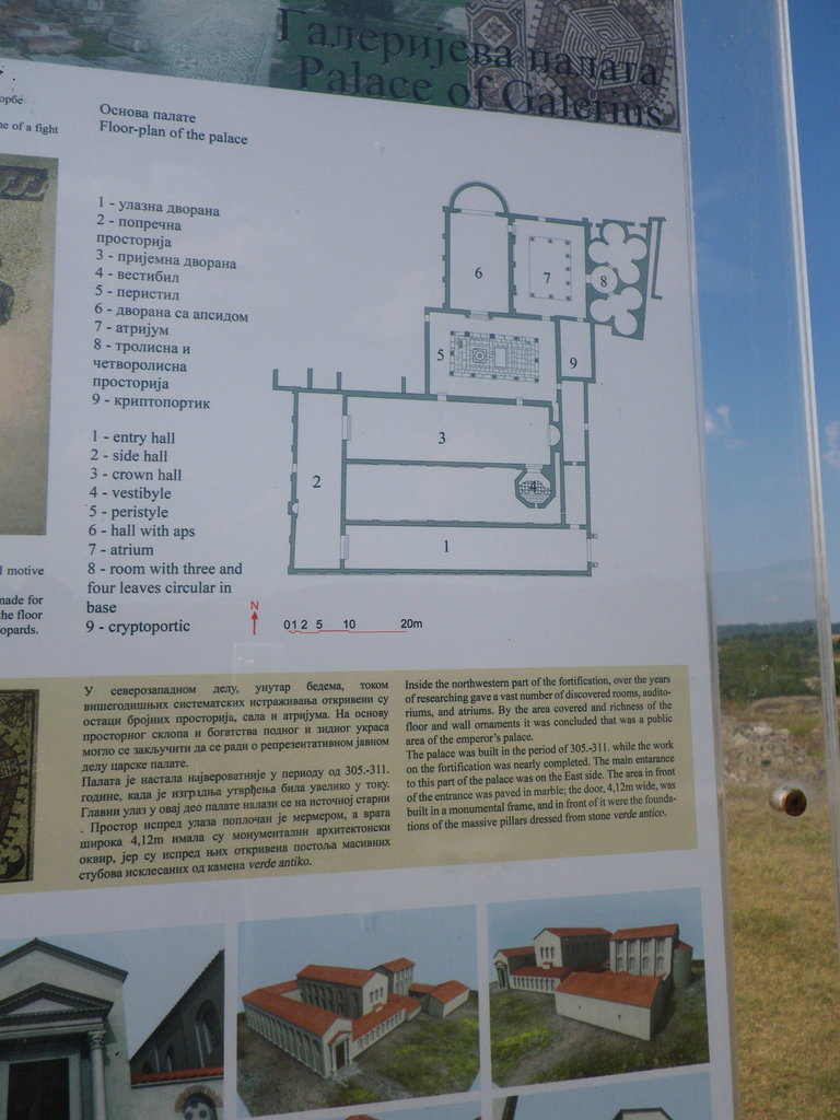 Palais de Romulianum : reconstitution.