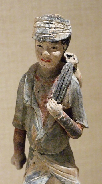 Detail of a Man with Asiatic Features in the Metropolitan Museum of Art, March 2009