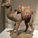 Camel with Packboards and Baggage in the Metropolitan Museum of Art, August 2008