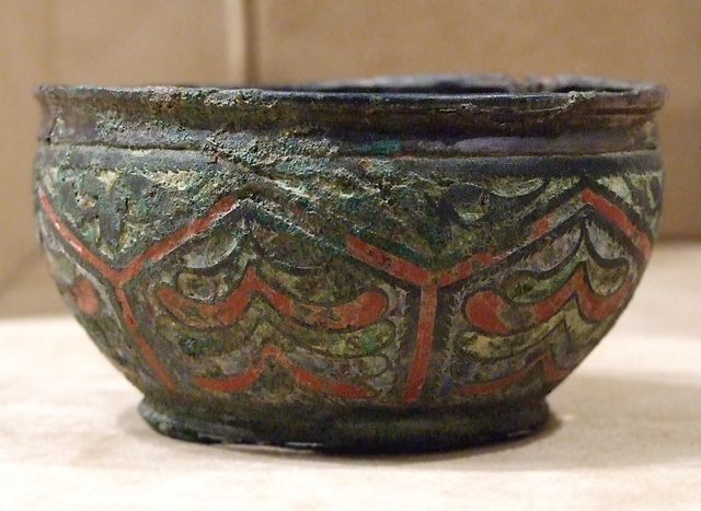 Cup or Bowl in the Metropolitan Museum of Art, April 2010