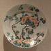 Chinese Dish from the Qing Dynasty in the Metropolitan Museum of Art, October 2011