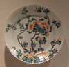 Chinese Dish from the Qing Dynasty in the Metropolitan Museum of Art, March 2011