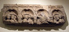 Fragment of a Marble Tomb Relief with Christ Giving the Law in the Metropolitan Museum of Art, August 2007