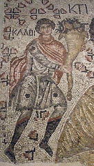 Detail of a Fragment of a Floor Mosaic with a Personification of Ktisis in the Metropolitan Museum of Art, August 2007