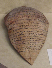 Ostracon with Troparion in the Metropolitan Museum of Art, January 2011