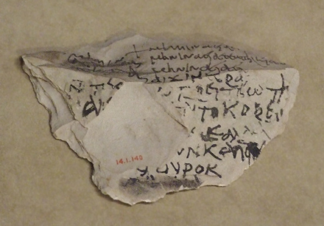 Ostracon with Lines from the Iliad in the Metropolitan Museum of Art, January 2011