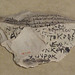 Ostracon with Lines from the Iliad in the Metropolitan Museum of Art, January 2011