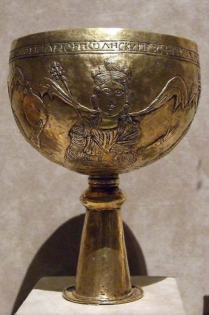 Gold Goblet with Personifications in the Metropolitan Museum of Art, January 2008
