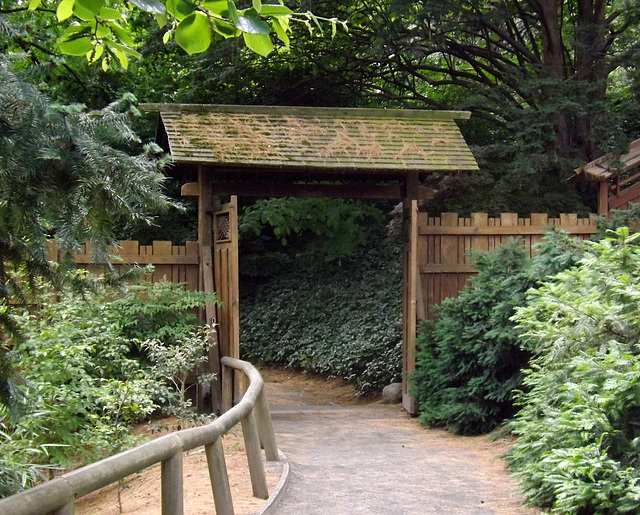 Path and Gate in the Japanese Garden in the Brooklyn Botanic Garden, June 2012