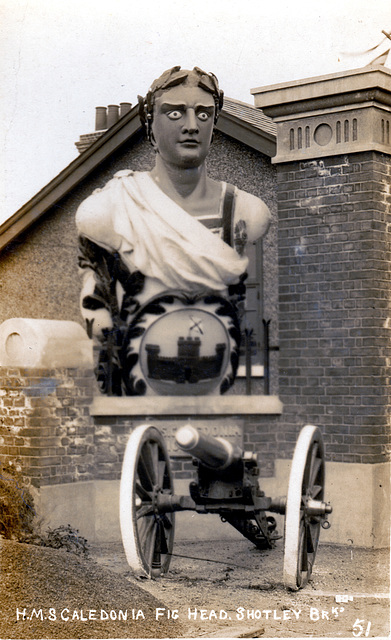 Entrance to Shotley Barracks, Suffolk