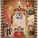 The Cathedrals of Broadway by Florine Stettheimer in the Metropolitan Museum of Art, March 2008