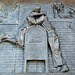 Relief on the WWII Memorial, September 2009