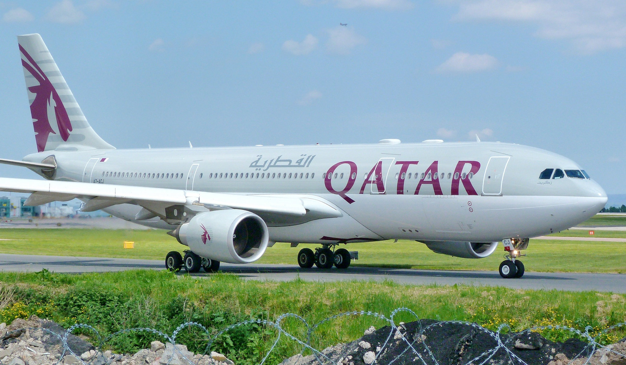 Qatar ACJ