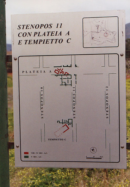 Site Plan in Naxos, March2005