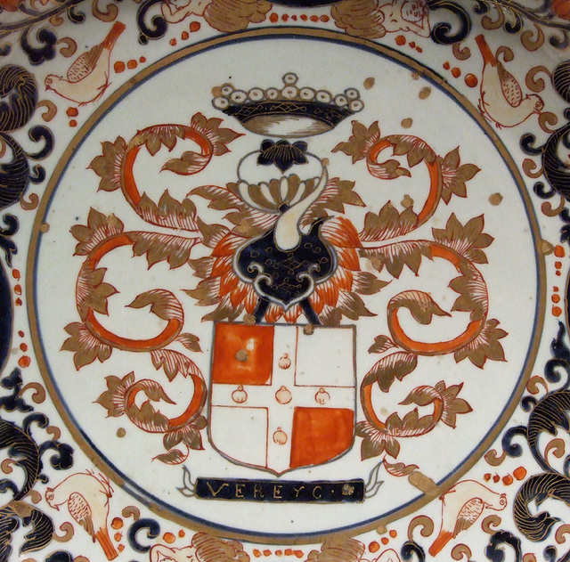 Detail of a Japanese Armorial Plate in the Metropolitan Museum of Art, September 2010