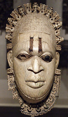 African Pendant Mask in the Metropolitan Museum of Art, July 2007