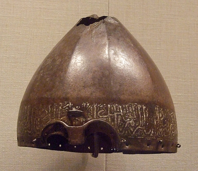 Central Asian or Middle Eastern Helmet in the Metropolitan Museum of Art, April 2011