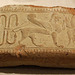 Fragment of a Sicilian Terracotta Relief Vase in the Metropolitan Museum of Art, February  2011