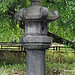 The Japanese Garden in the Brooklyn Botanic Garden, June 2012