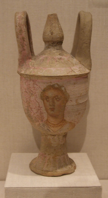 Terracotta Lebes Gamikos with Lid in the Metropolitan Museum of Art, February 2011