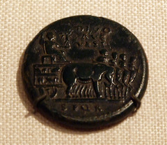 Bronze Sestertius of Titus in the Metropolitan Museum of Art, December 2010