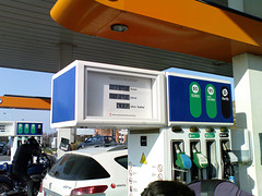 Petrol price as per April 22nd, 2011