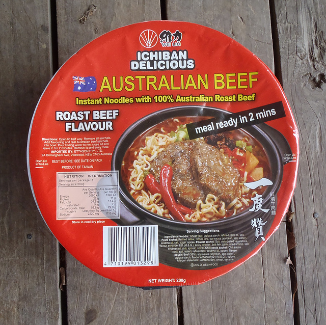 Chinese soup noodles "Australian Beef flavour"