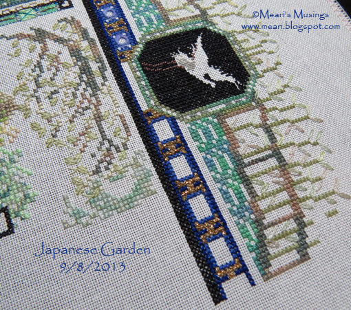 Japanese Garden 8/9/2013