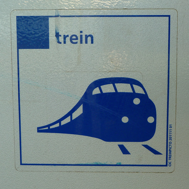 Train = Mat. 64