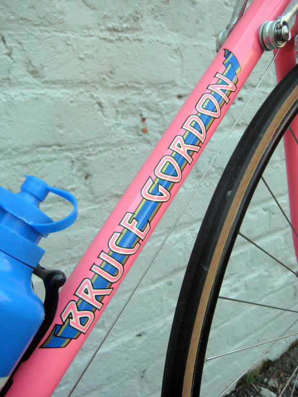 1976 Bruce Gordon Criterium