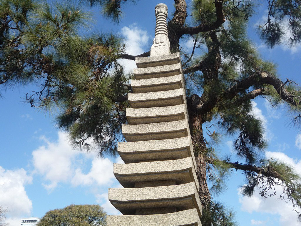 Escultura del Jardín Japonés