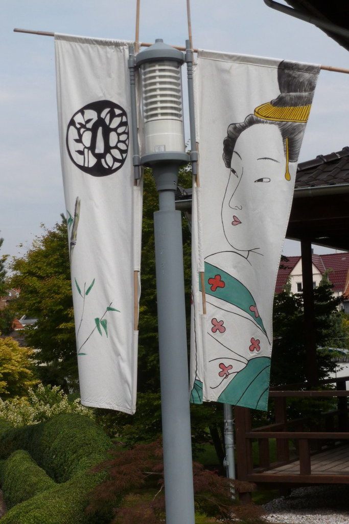 Japanischer Garten in Bad Langensalza - Thüringen