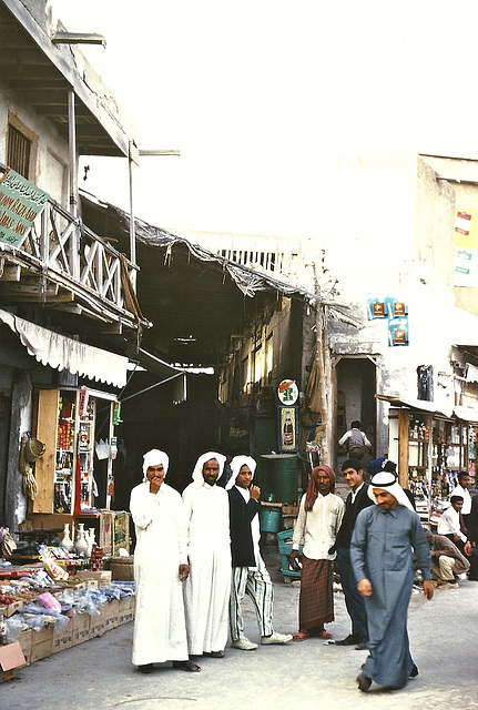 Suq and gathering place, Doha, Qatar, 1967