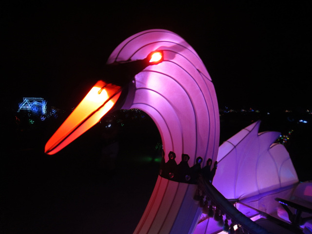 Swan Art Car (1844)