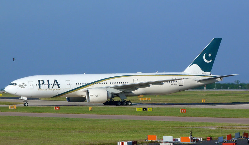 PIA BGJ