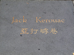 Kerouac