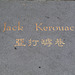 Kerouac