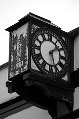 Godalming Heritage Days September 2013 X-E1 Clock 1