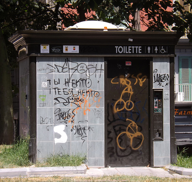 Public Toilet in Naples, July 2012