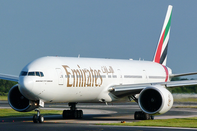 Emirates EBB Emirates EBB