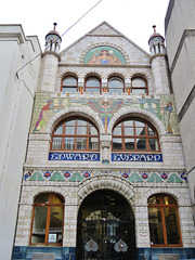 everard's printing works , broad street, bristol