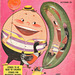 Humpty Dumpty -  October, 1957