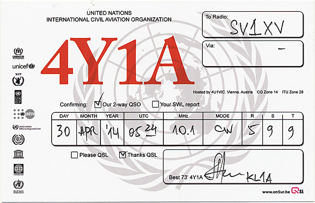 QSL 4Y1A (2014)